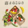 Vegetables '5 a Day' Crate
